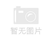 結構保溫一體化按型式大致可分為三類